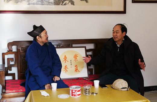 北京市委统战部副部长周开让一行赴桃源观调研