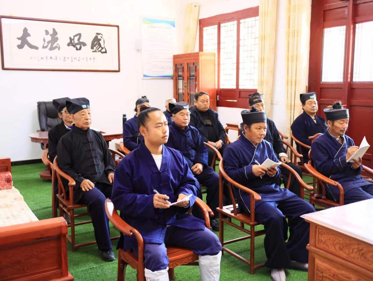 平凉市、区道教协会集中学习党的二十大精神