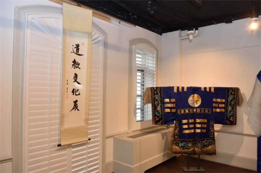 道教文化展在美国华人博物馆举办