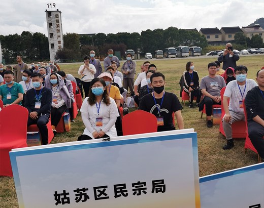 苏州城隍庙参加苏州市民族宗教系统第二十届消防运动会