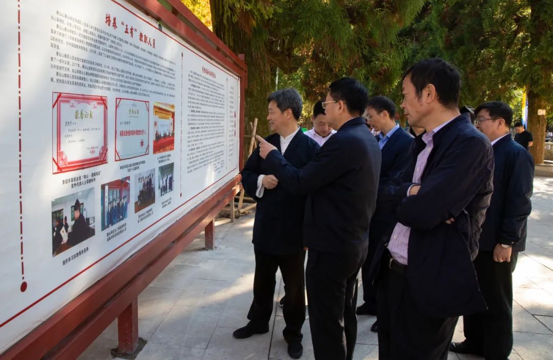 江西省委统战部副部长喻志勇一行到葛仙山葛仙祠调研