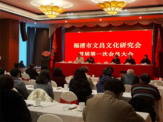 闽籍旅阿侨领返乡弘扬文昌帝君文化