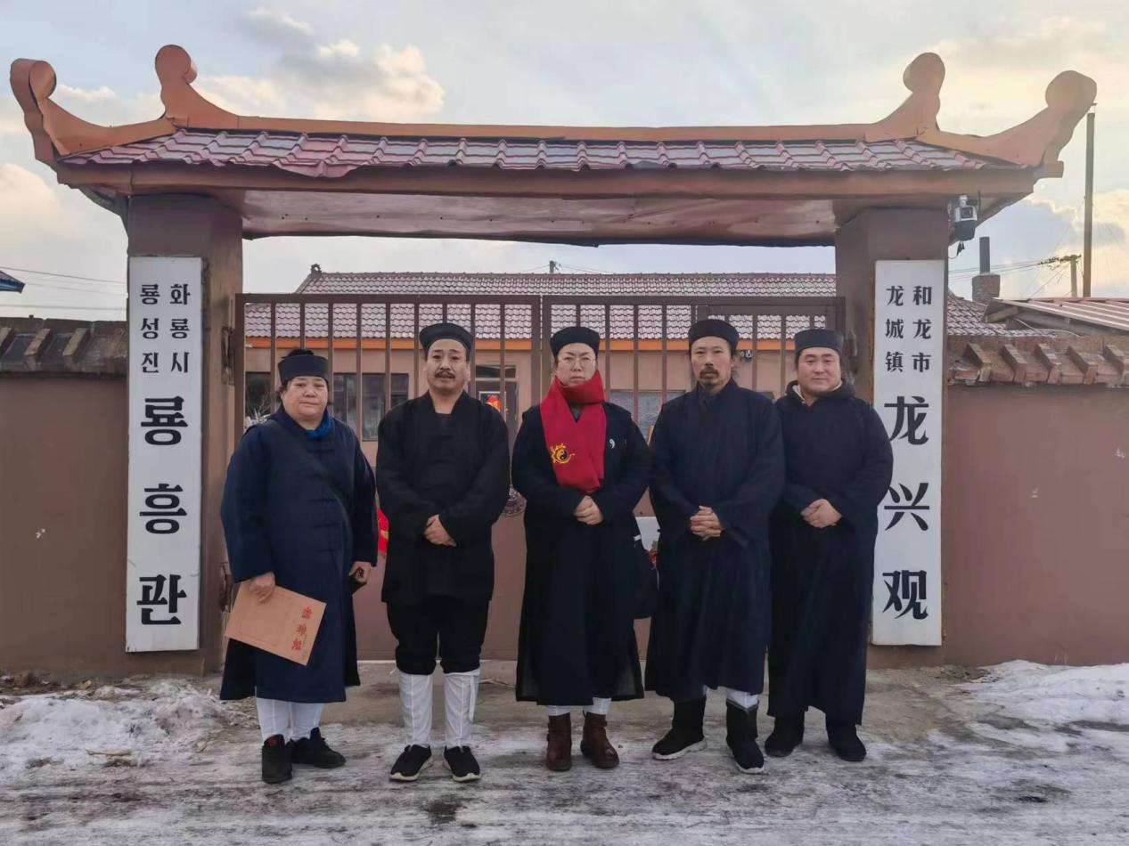 延边州道教协会领导班子调研全州道教场所