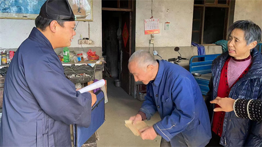 常州市武进区礼嘉东岳庙开展慈善扶贫