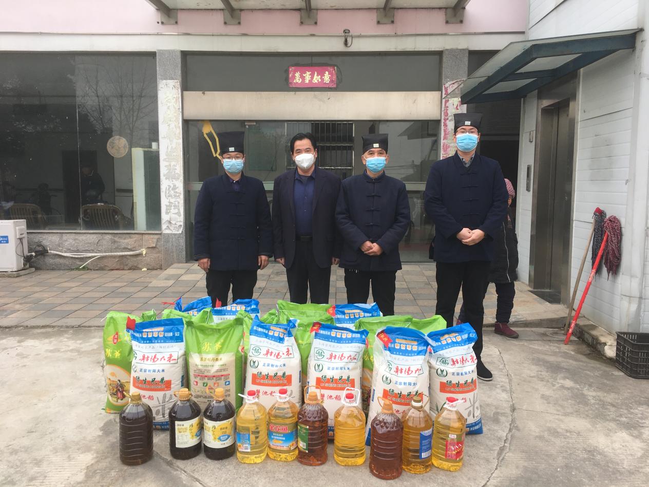 镇江市道教协会一行赴道缘夕阳红养老院慰问