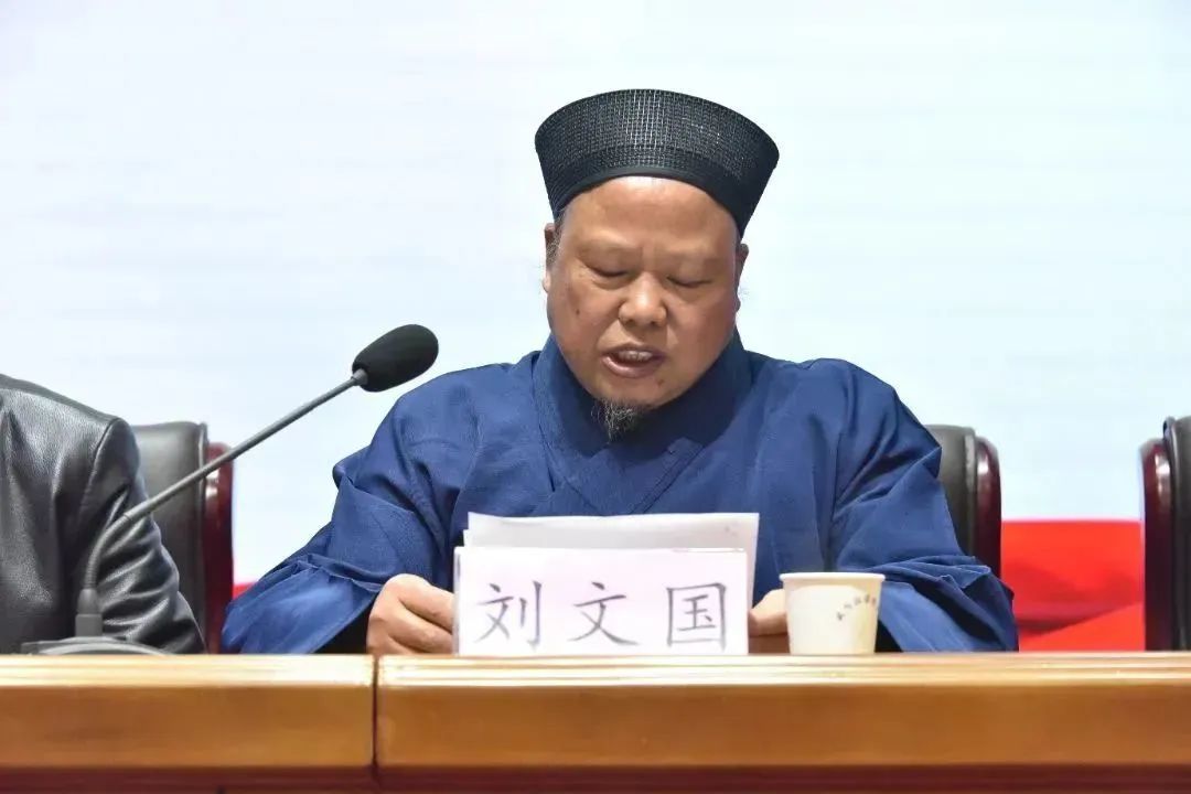武当山道教学院举行2023年春季开学典礼