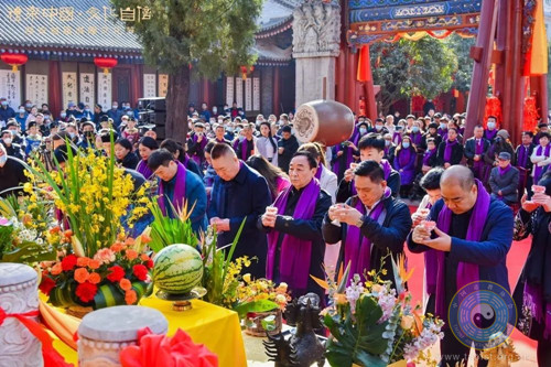 礼乐•城隍•文化•传承——西安首届城隍文化节开幕