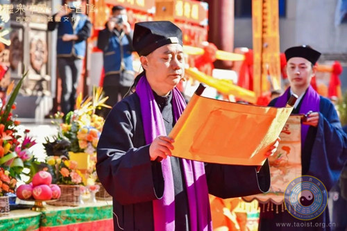 礼乐•城隍•文化•传承——西安首届城隍文化节开幕