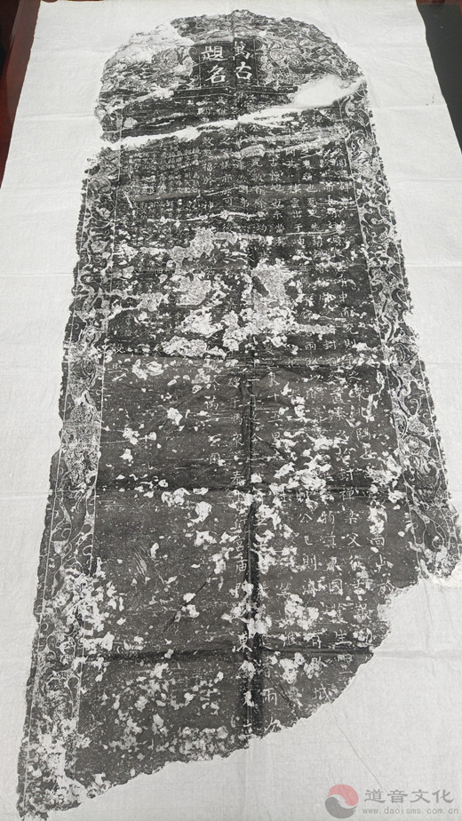 李三余