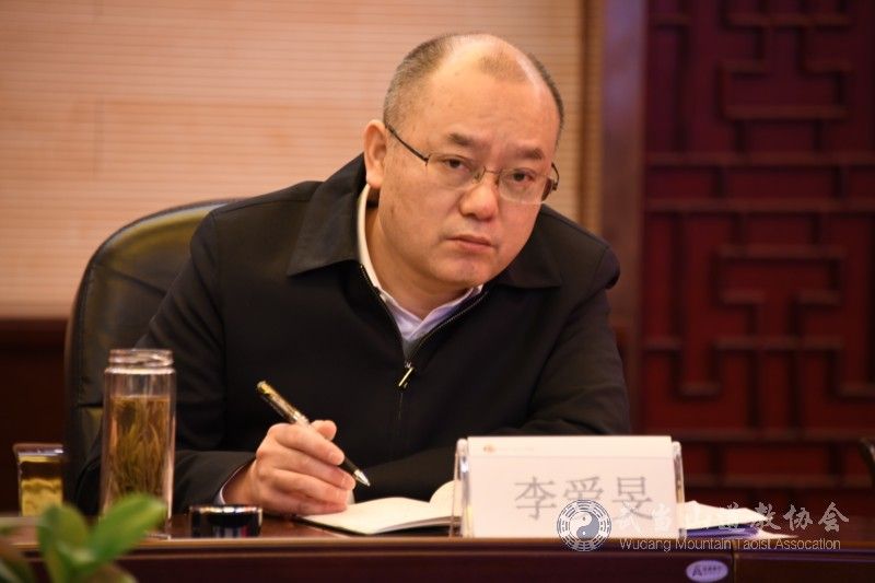 湖北省民宗委党组成员、副主任李爱旻一行赴武当山道教协会工作调研
