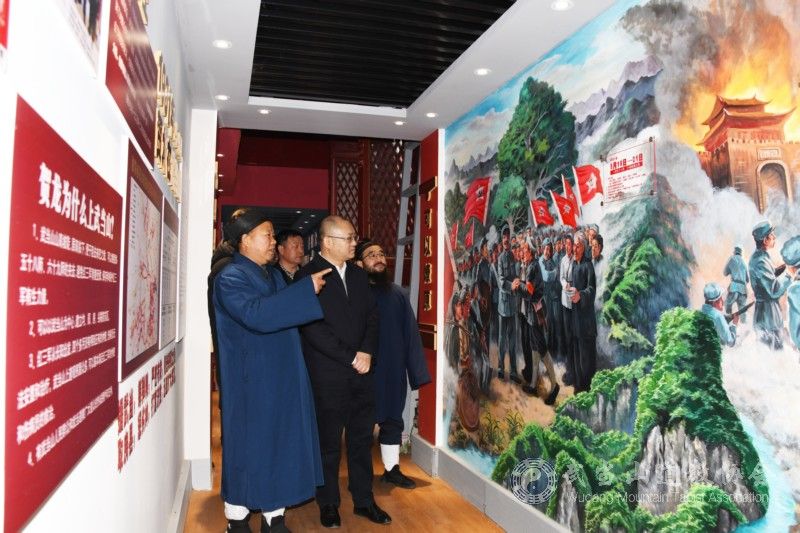 湖北省民宗委党组成员、副主任李爱旻一行赴武当山道教协会工作调研
