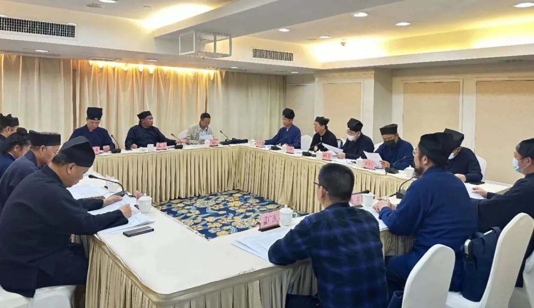 广东省道教协会微信公众号