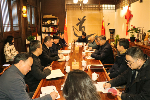 浙江省政协副主席王昌荣到省道教协会走访调研