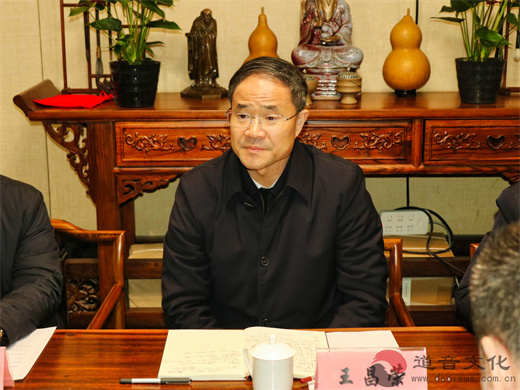浙江省政协副主席王昌荣到省道教协会走访调研