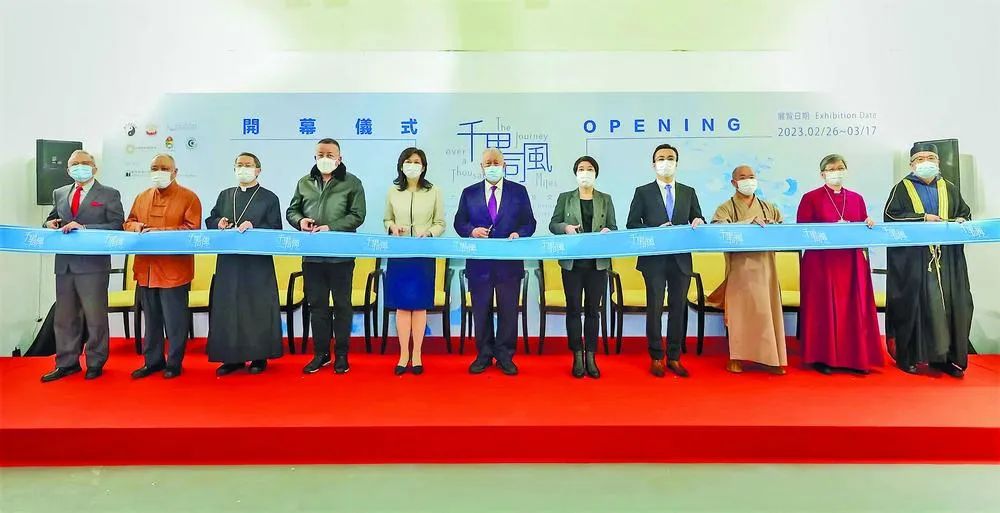 微言宗教微信公众号