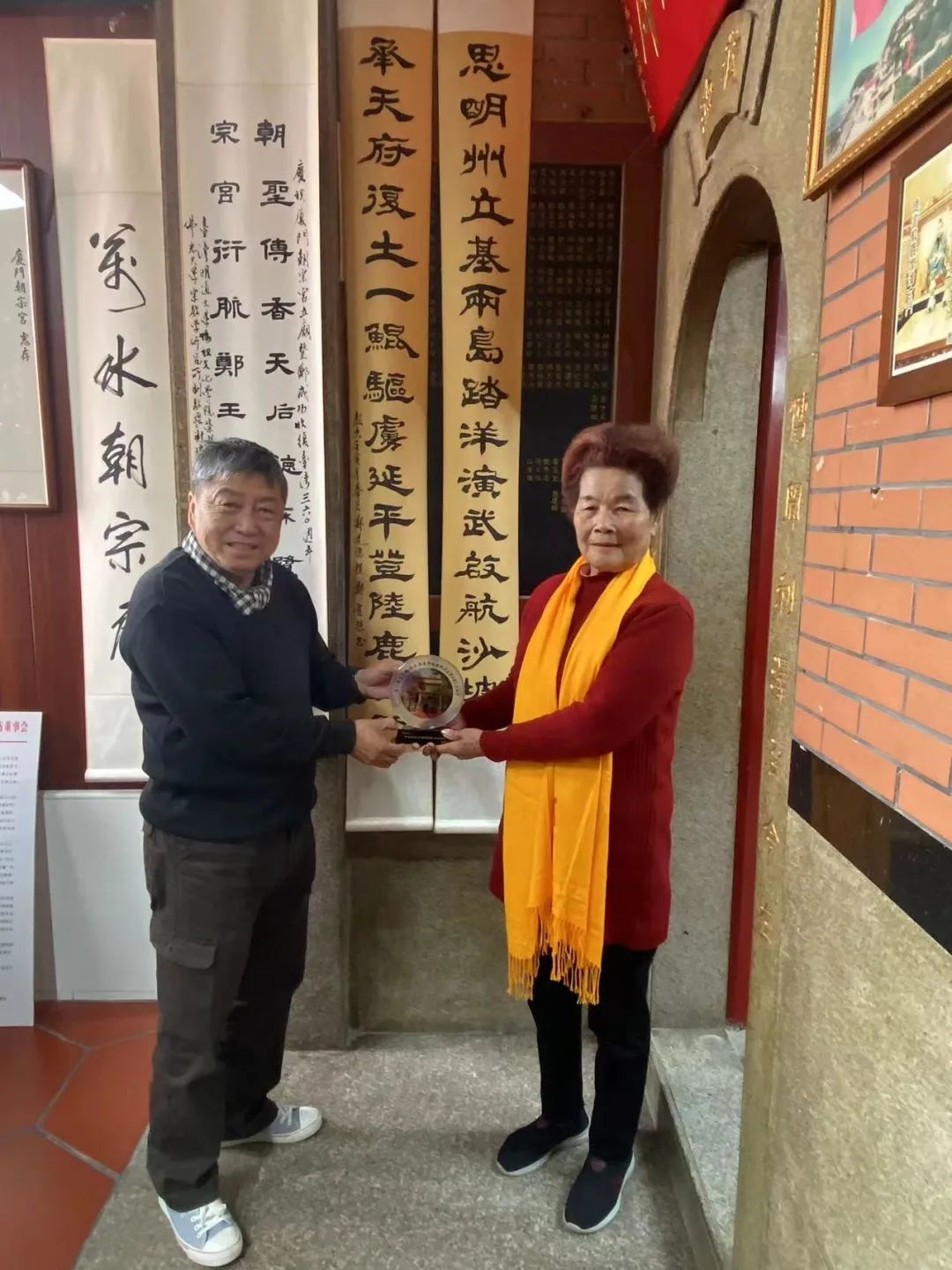台南文化协会创会会长郑道聰赴厦门朝宗宫参访交流