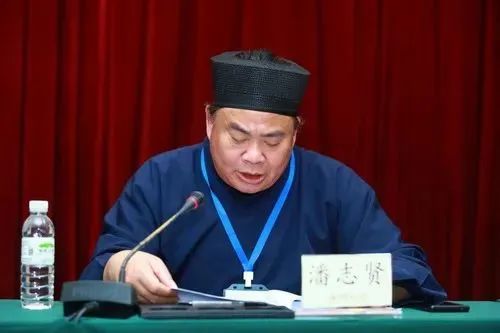 广州市道教协会举办“戒律与修持”培训班