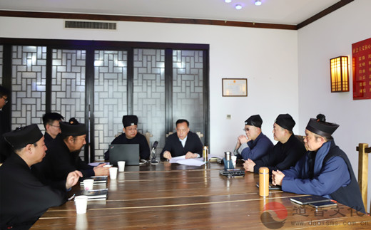 河北省道教协会召开会长（扩大）会议