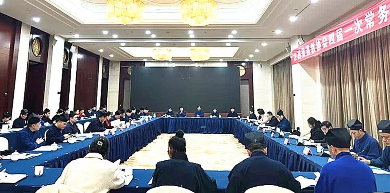 葛仙山微信公众号