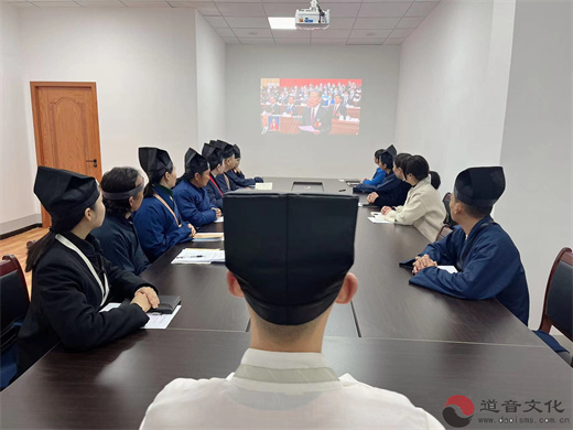 随县道教协会全体成员观看全国两会开幕盛况