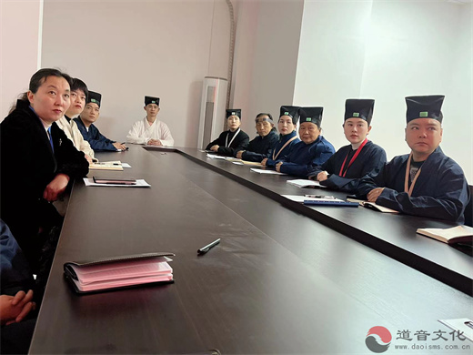随县道教协会全体成员观看全国两会开幕盛况