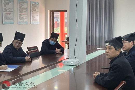 南京市道协组织观看全国两会开幕会
