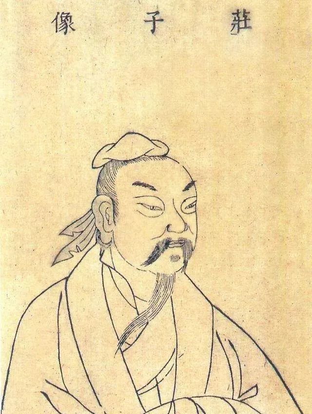 列子御风风御子，我们如何有待地逍遥着？