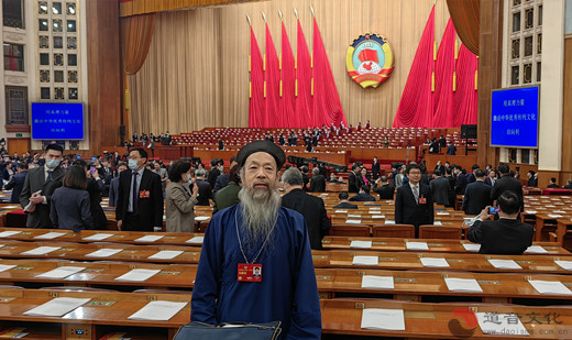 李光富道长：更好地保护传承元宵节等传统节日