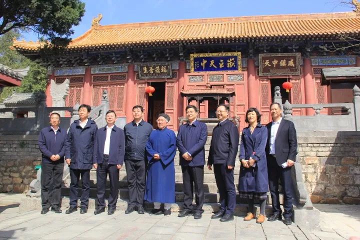 河南省政协民宗委领导到嵩山中岳庙调研中国化讲经讲道