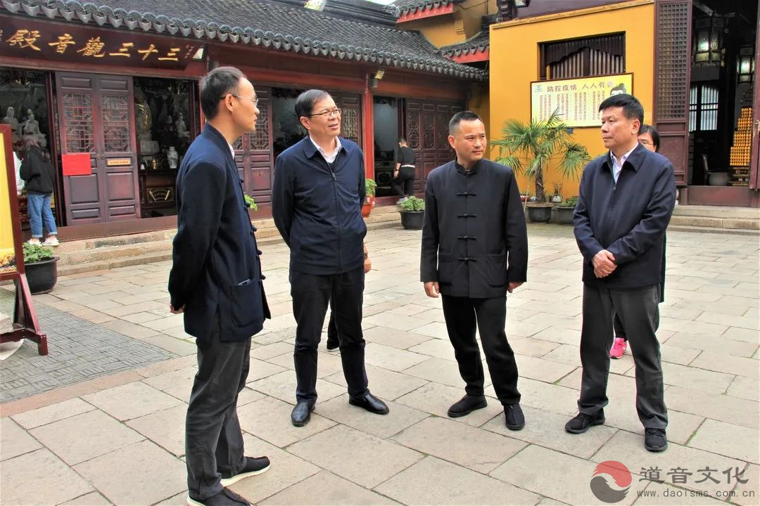 苏州城隍庙微信公众号