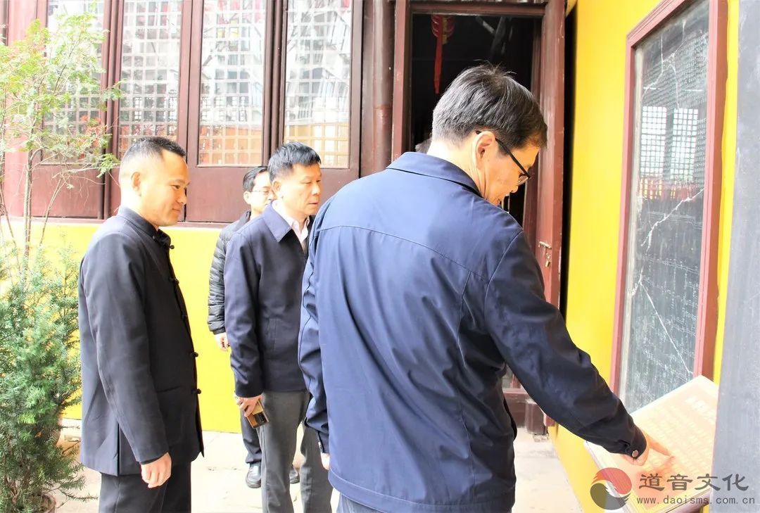 苏州城隍庙微信公众号