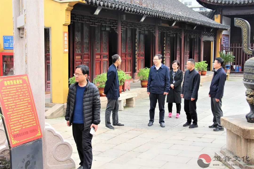 苏州城隍庙微信公众号