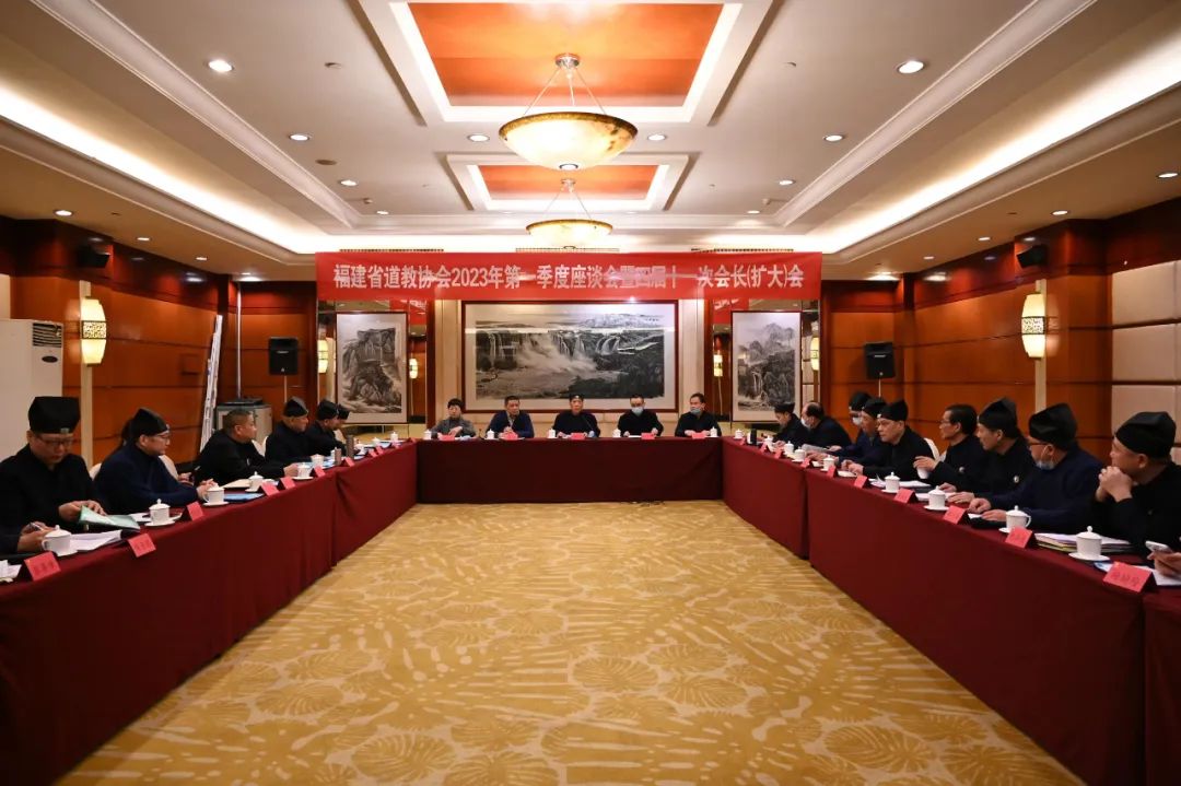 福建