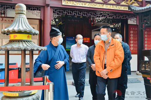 北京市人大民宗侨外委主任委员潘临珠一行到上海白云观调研