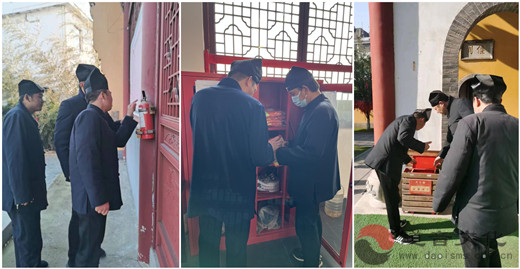 南京市道协一行赴各场所检查安全工作