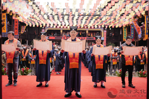 上海城隍庙隆重举行癸卯年“祭城隍”大典