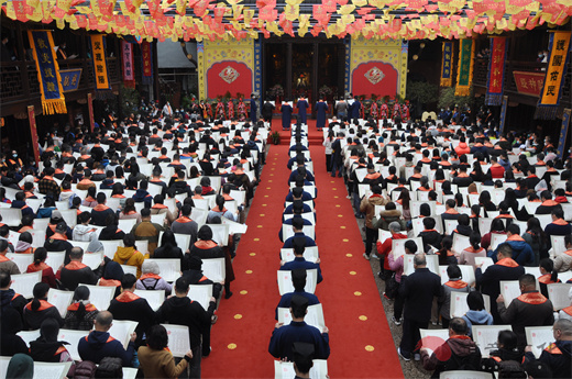 上海城隍庙隆重举行癸卯年“祭城隍”大典