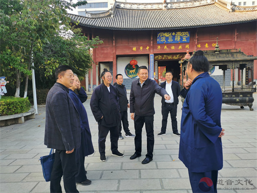 云南省道教协会深入大理、丽江调研