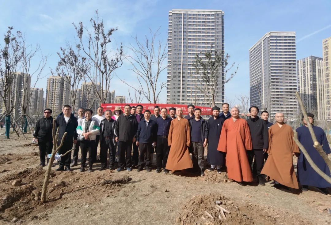 济南市宗教界开展“捐苗植树”活动