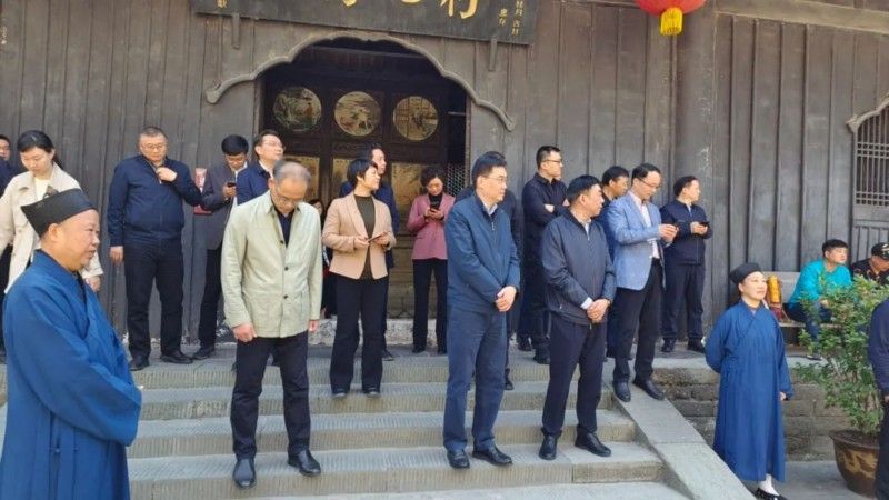 湖北省副省长邵新宇赴武当山调研