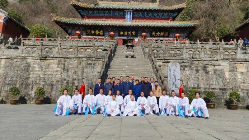 湖北省副省长邵新宇赴武当山调研