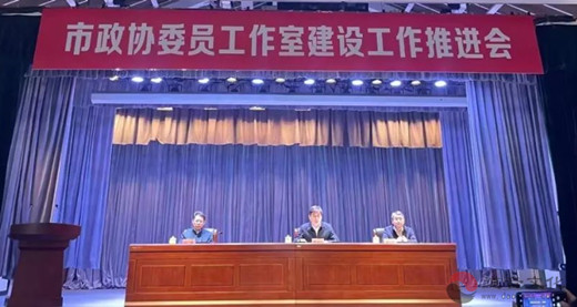 昆山市政协主席管凤良到石牌东岳庙开展调研