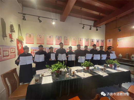 济南市道教协会召开场所负责人会议签订《济南市道教活动场所安全管理责任书》
