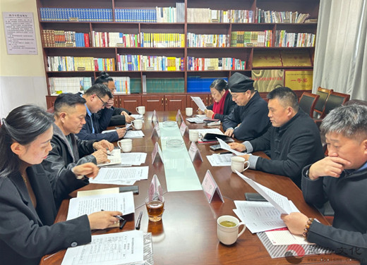 临沂市道教协会召开会长办公会议 组织学习全国两会精神
