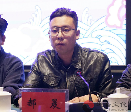 周村区道教协会一届一次理事会