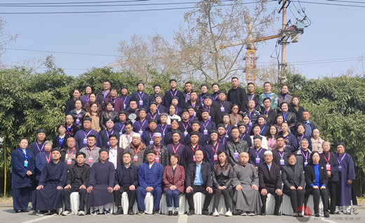 周村区道教协会一届一次理事会