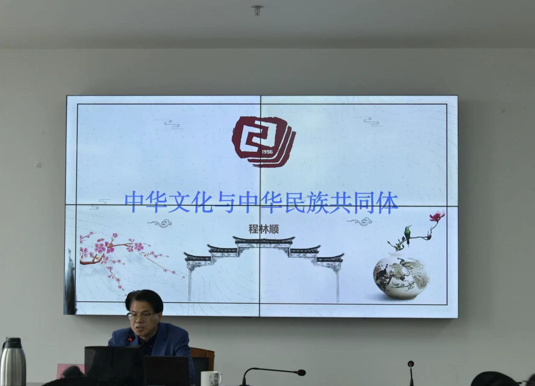 成都市道协成功举办2023年中青年道教教职人员培训