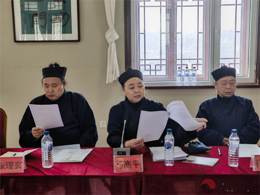 吉林市道教协会第二届第五次理事会议暨学习党的二十大精神活动圆满闭幕