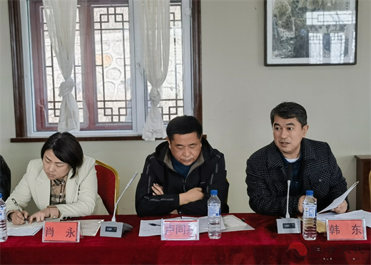 吉林市道教协会第二届第五次理事会议暨学习党的二十大精神活动圆满闭幕