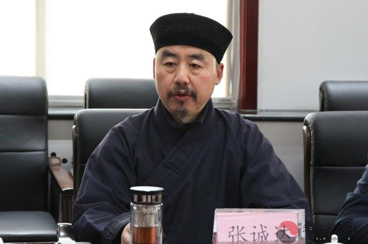 山东省道教协会召开会长办公扩大会议专题学习全国两会精神